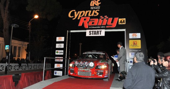 Rajd Cypru